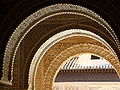 * Nomination Archs in the Alhambra of Granada (Spain). --Grez 07:31, 28 October 2009 (UTC) * Promotion The right crop is a pity, but nonetheless a nice image. -- H005 19:45, 28 October 2009 (UTC)