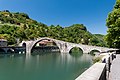 * Nomination Ponte della Maddalena near Bagni di Lucca. -- H005 11:17, 6 October 2009 (UTC) * Promotion Clean clear image nicely composed -Herbythyme 15:03, 6 October 2009 (UTC)  Comment Good, but would benefir from CA reduction, see annotation mark. --Cayambe 21:14, 6 October 2009 (UTC)  Done 20 wrong pixels out of 12 million ... and you spot them. :-) -- H005 22:14, 6 October 2009 (UTC)