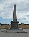 * Nomination In memory of the British who feel in The Crimean war 1854-1856 --George Chernilevsky 12:41, 27 October 2009 (UTC) * Decline Unfortunate light, column is very dark. -- H005 13:51, 27 October 2009 (UTC)